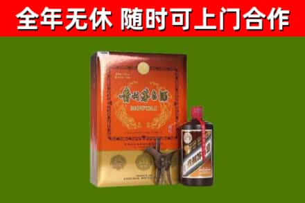 安溪县回收陈酿茅台酒