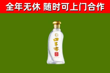 安溪县烟酒回收口子窖.jpg
