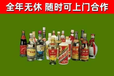 安溪县烟酒回收老白酒.jpg
